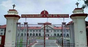 patna high court